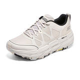 GOrun Max Cushioning Premier Trail - Lunar Rock