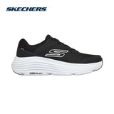 GOrun Max Cushioning Endeavour