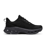 GOrun Max Cushioning Glide-Step Arch Fit - Premium Pace
