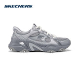Sport D'Lites 5.0