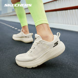 Tech Running GOrun Supersonic Max