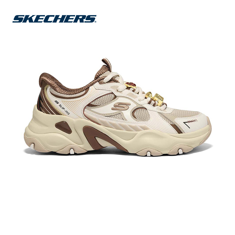 Sport D'Lites 5.0