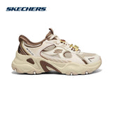 Sport D'Lites 5.0