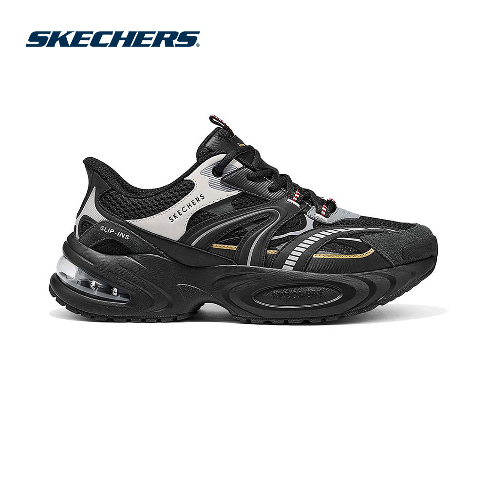 Sport D'Lites 5.0