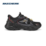 Sport D'Lites 5.0