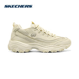 Sport D'Lites 1.0