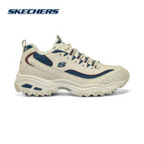 Sport D'Lites 1.0