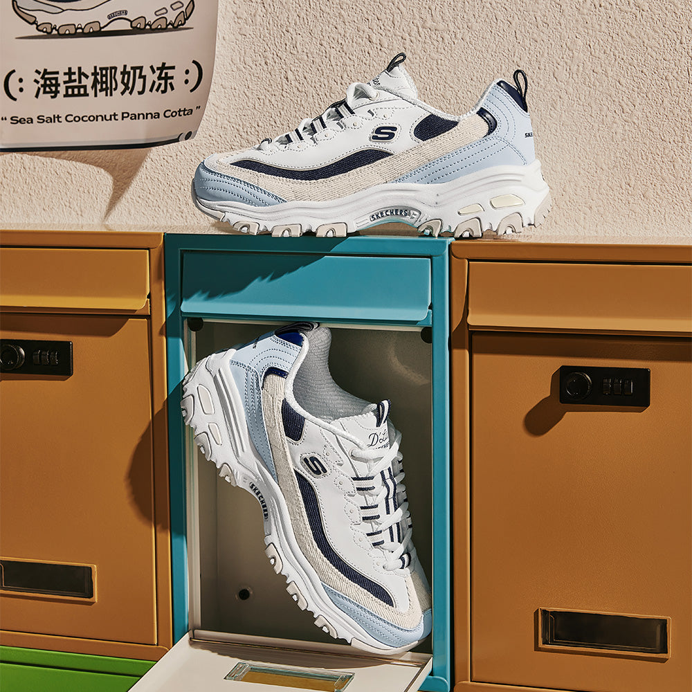 Sport D'Lites 1.0