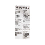 Skechers men's CNY Woven Quilted Jacket in Black Beauty for lifestyle wear