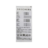 Skechers unisex CNY Woven Quilted Jacket in Black Beauty for lifestyle wear