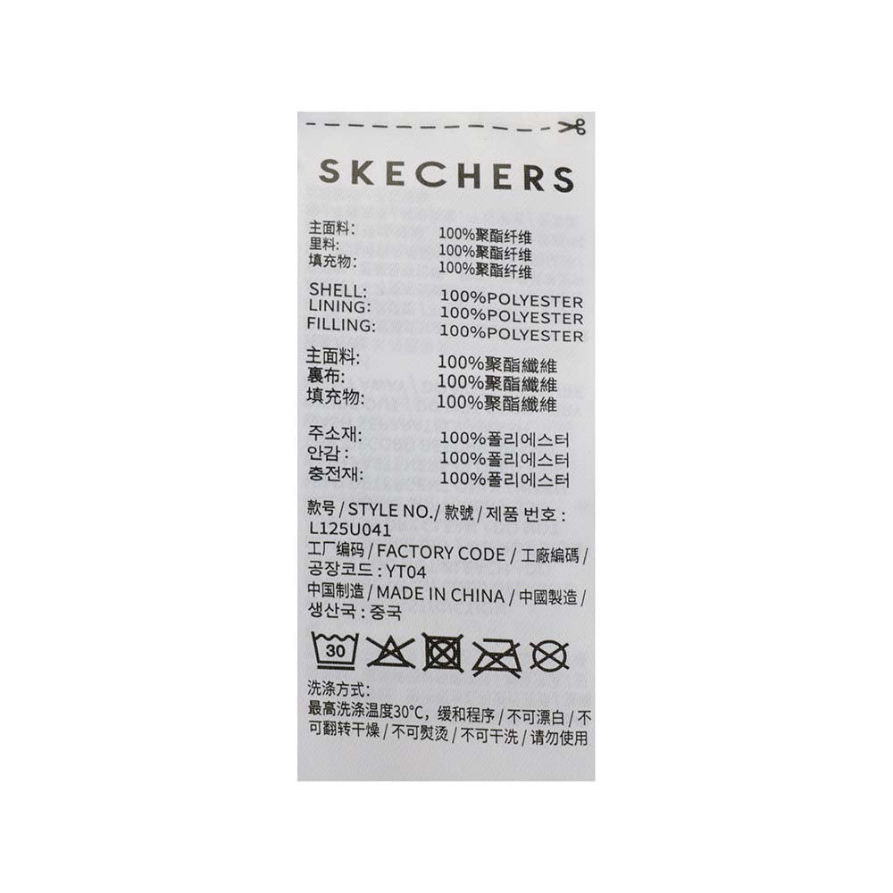 Skechers unisex CNY Woven Quilted Jacket in Black Beauty for lifestyle wear