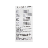 Skechers unisex CNY Woven Quilted Jacket in Starfish for lifestyle wear