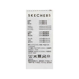 Skechers unisex CNY Woven Quilted Jacket in Pristine for lifestyle wear