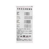 Skechers unisex CNY Woven Quilted Jacket in Savvy Red for lifestyle wear