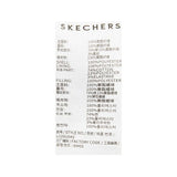Skechers unisex CNY Woven Quilted Jacket in Black Beauty for lifestyle wear