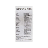 Skechers unisex CNY Woven Quilted Jacket in Starfish for lifestyle wear