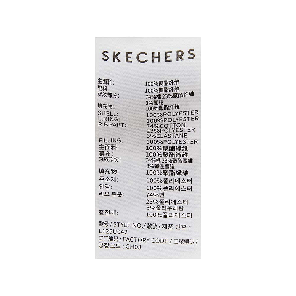 Skechers unisex CNY Woven Quilted Jacket in Starfish for lifestyle wear