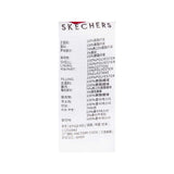 Skechers unisex CNY Woven Quilted Jacket in Savvy Red for lifestyle wear