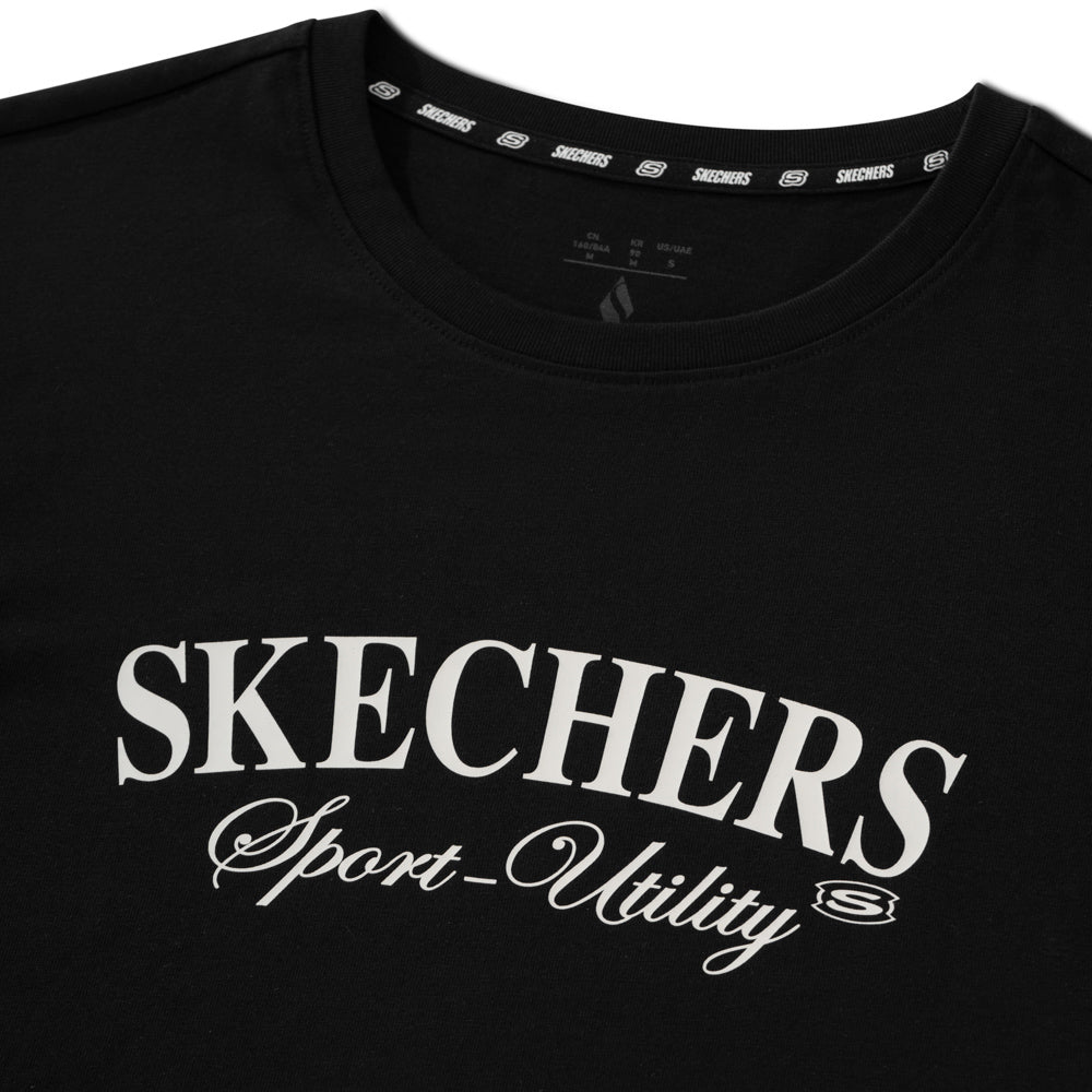 Lifestyle Physical Academia Collection: Iconic Short Sleeve Tee