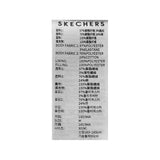 Skechers women's CNY Knit Quilted Jacket in Marshmallow for lifestyle wear