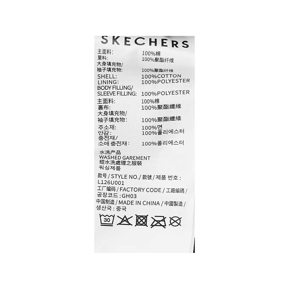 Skechers unisex CNY Woven Quilted Jacket in Black Beauty for lifestyle wear