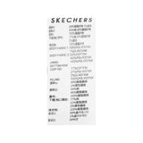 Skechers women's CNY Knit Quilted Jacket in Black Beauty for lifestyle wear
