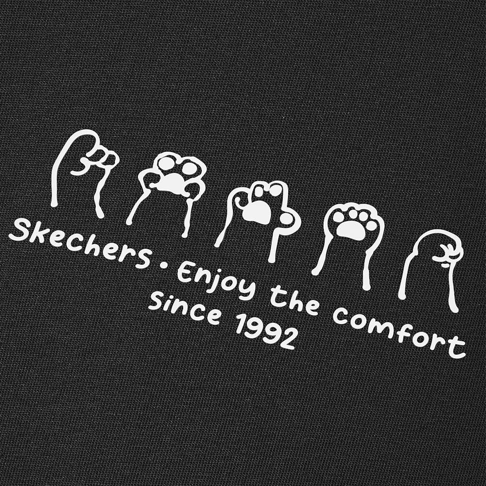 Comfort Essential: Short Sleeve Tee