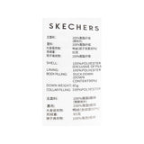 Skechers men's Sport-Utility Woven Down Vest in Black Beauty for lifestyle wear