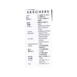 Skechers unisex Sport-Utility Woven Down Jacket in Black Beauty for lifestyle wear