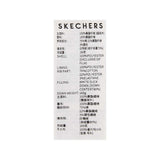 Skechers unisex Sport-Utility Woven Down Jacket in Peyote for lifestyle wear