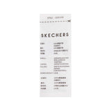 Skechers unisex Sport-Utility Woven Down Jacket in Marshmallow for lifestyle wear