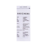 Skechers unisex Sport-Utility Woven Down Jacket in Purple Heather for lifestyle wear