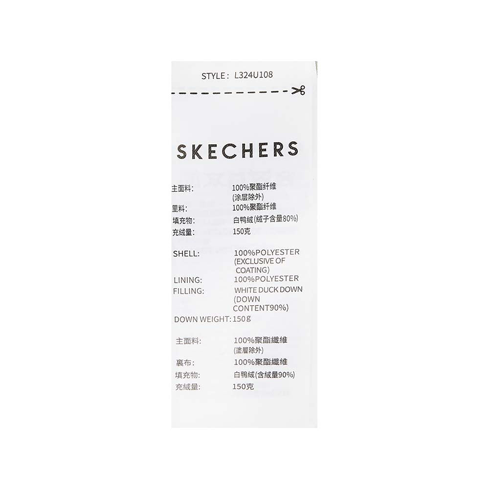 Skechers unisex Sport-Utility Woven Down Jacket in Moss Gray Green for lifestyle wear