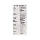 Skechers unisex Sport-Utility Woven Quilted Jacket in Peyote for lifestyle wear