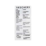 Skechers unisex Go Trail Woven Down Jacket in Black Beauty for outdoor performance wear