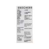 Skechers unisex Go Trail Woven Down Jacket in Silver Birch for outdoor performance wear