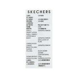 Skechers unisex Go Trail Woven Down Jacket in Thyme for outdoor performance wear