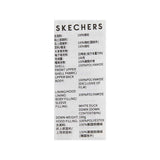 Skechers unisex Go Trail Woven Down Jacket in Sage Beige for outdoor performance wear