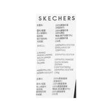 Skechers unisex Sport-Utility Woven Down Jacket in Black Beauty for lifestyle wear