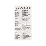 Skechers unisex Sport-Utility Woven Down Jacket in Peyote for lifestyle wear