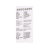 Skechers women's Sport-Utility Woven Down Jacket in Cappuccino for lifestyle wear
