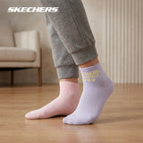 Socks - Quarter Socks (2 Pairs)