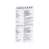 Skechers men's Timeless Woven Down Vest in Moonless Night for lifestyle wear