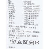 Skechers unisex Sport-Utility Woven Quilted Hooded Jacket in Peacoat for outdoor performance wear