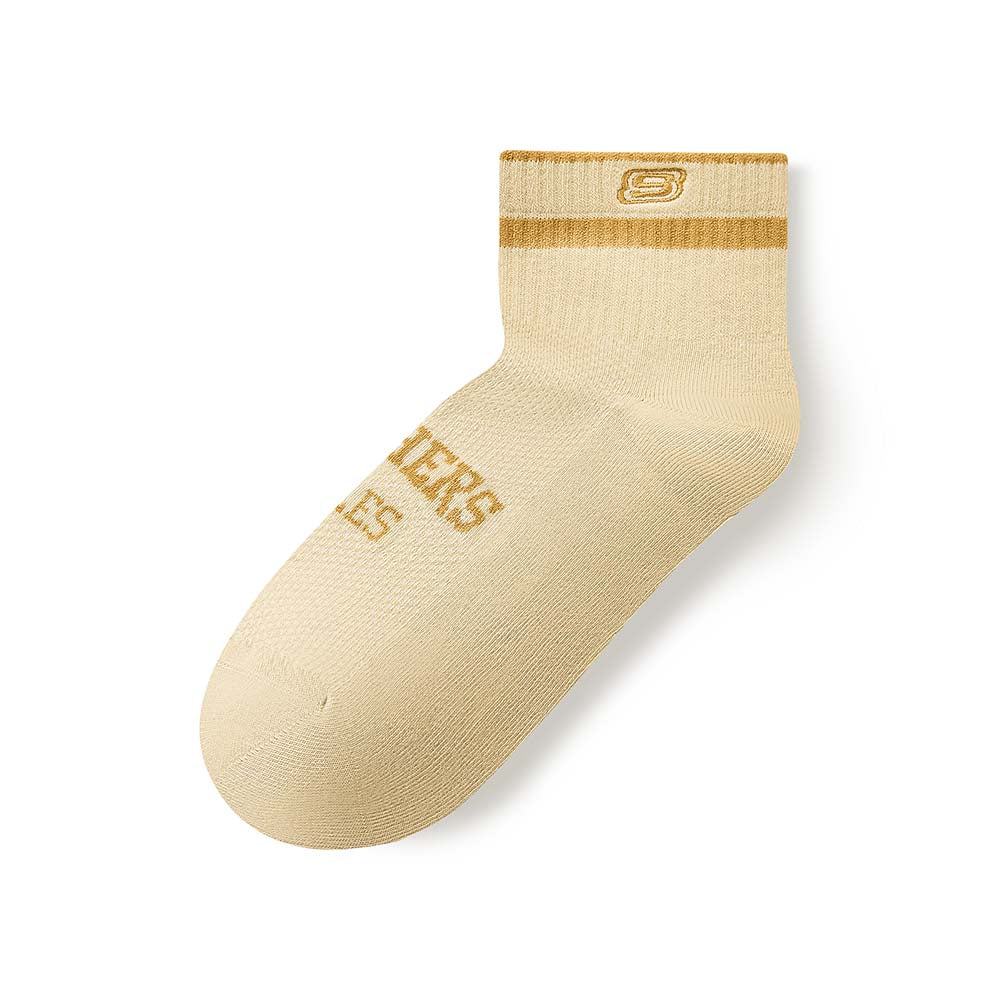 Socks - Quarter Socks (2 Pairs)