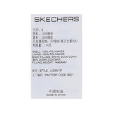 Skechers women's Diamond Woven Down Jacket in Beige for outdoor performance wear