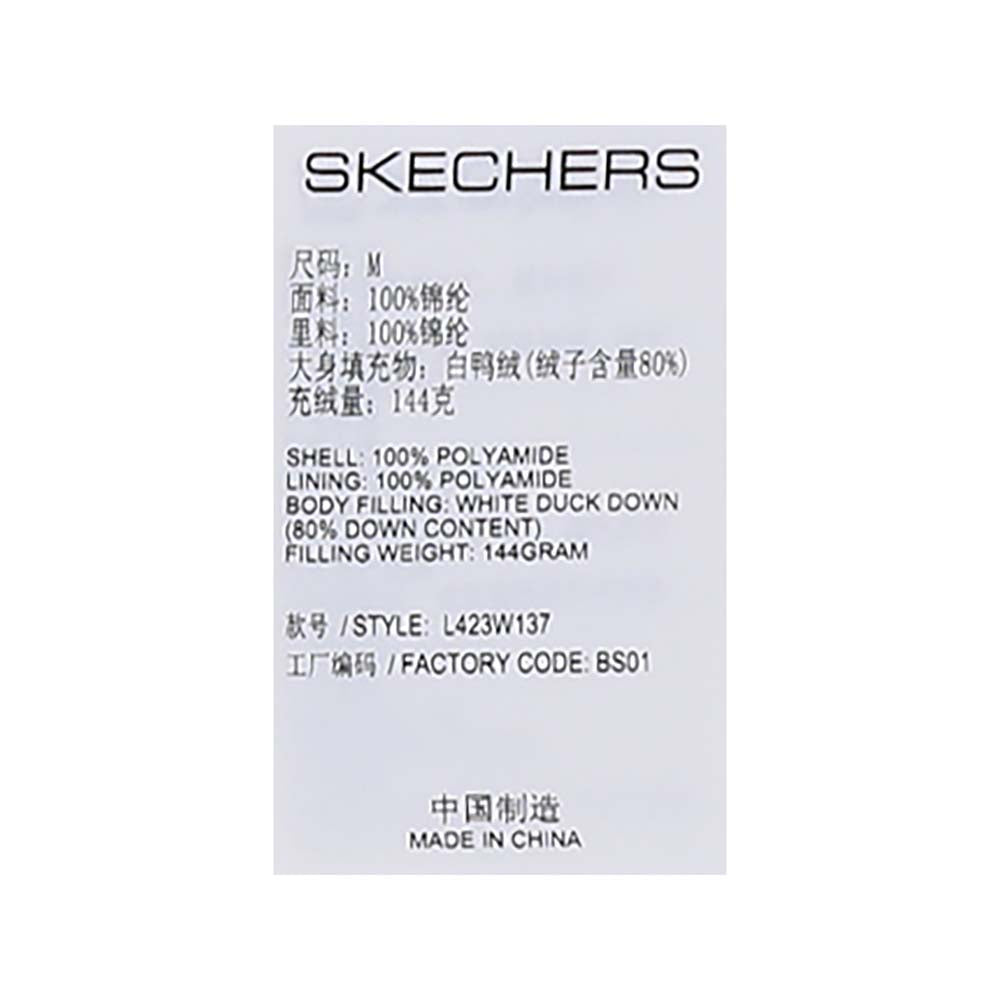 Skechers women's Diamond Woven Down Jacket in Beige for outdoor performance wear