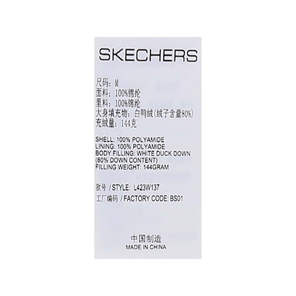 Skechers women's Diamond Woven Down Jacket in Orchid Hush for outdoor performance wear