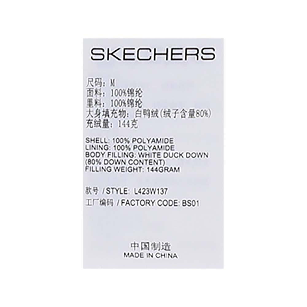 Skechers women's Diamond Woven Down Jacket in Moonless Night for outdoor performance wear
