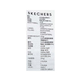 Skechers men's Go Trail Woven Down Vest in Periscope for outdoor performance wear